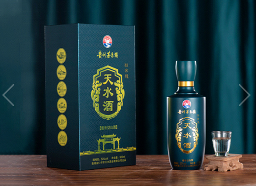 族亲缘·天水酒