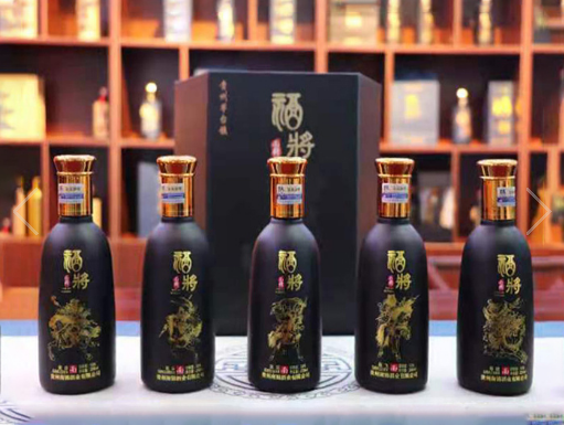 南锦福将（五虎上将）